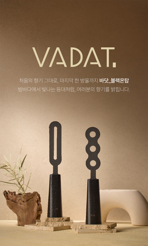 168.바닷_수정0차.jpg