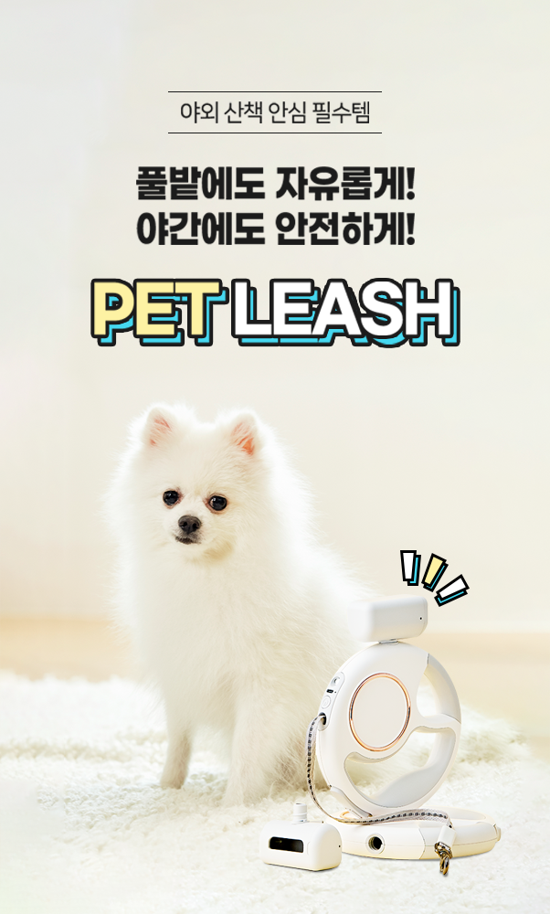 467.눈송이_2차수정.png